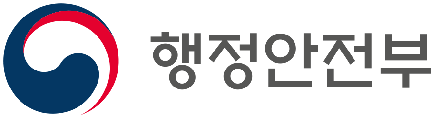 행정안전부로고