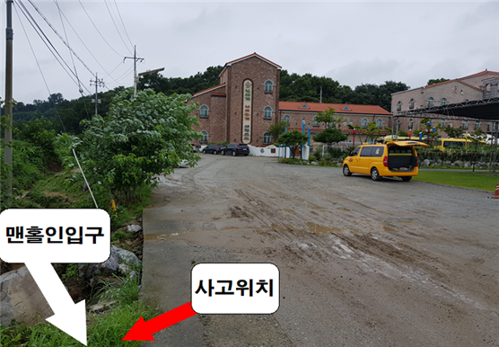 첨부 이미지3