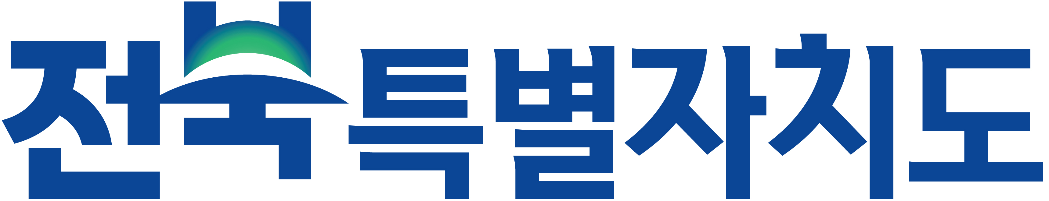 전라북도
