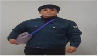 방독면 휴대용 주머니 착용