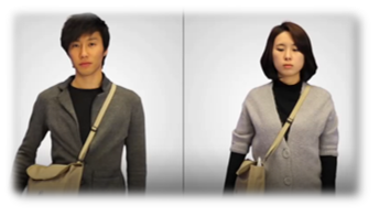 방독면 휴대용 주머니 착용